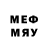 Первитин мет GElayo CHAOS