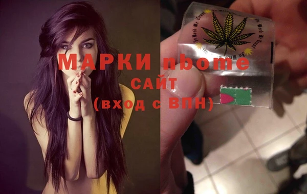 герыч Алексеевка