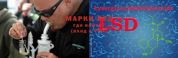прущие крисы Абдулино