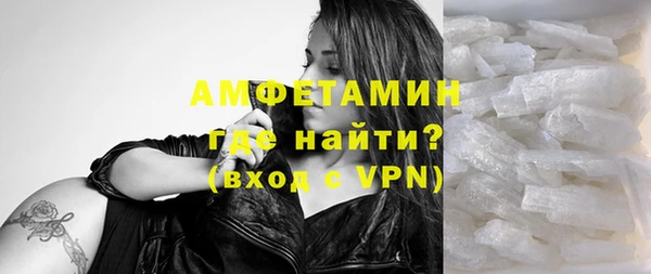 мет Абаза