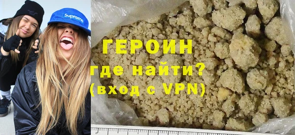 кристаллы Михайлов
