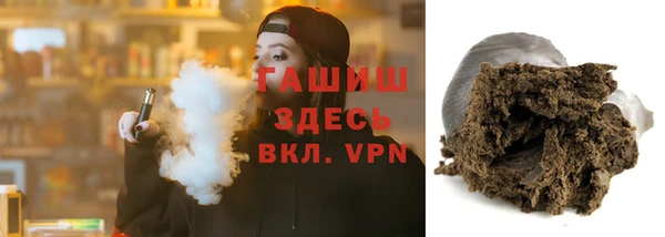 прущие крисы Абдулино
