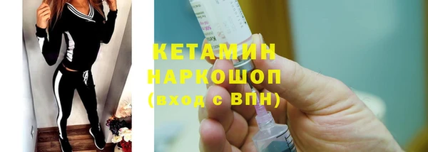 прущие крисы Абдулино
