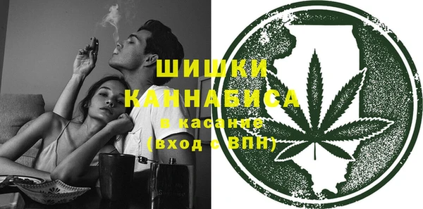прущие крисы Абдулино