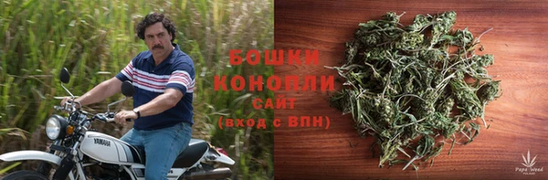 прущие крисы Абдулино
