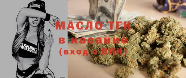 мет Абаза