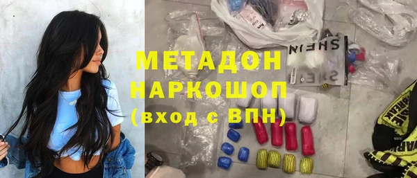 мет Абаза