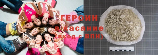 прущие крисы Абдулино