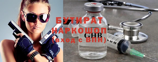 мет Абаза