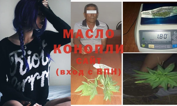 прущие крисы Абдулино