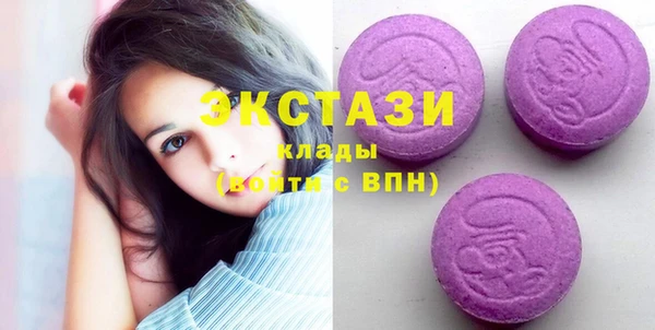 прущие крисы Абдулино